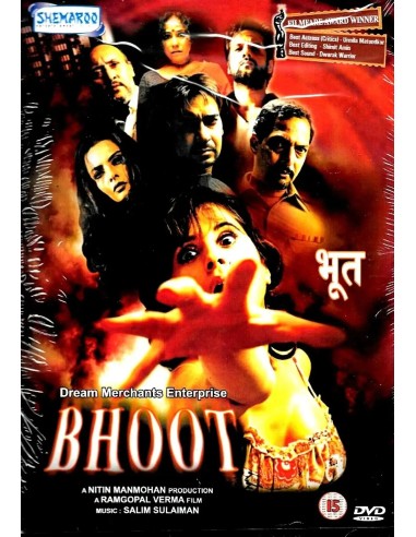 Bhoot DVD (2003)