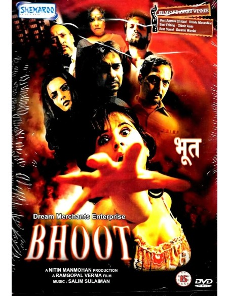 Bhoot DVD (2003)