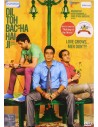 Dil Toh Baccha Hai Ji DVD (2011) (Bollywood)