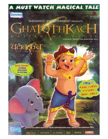 Ghatothkach DVD (2008)