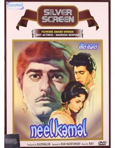 Neel Kamal DVD (1968)