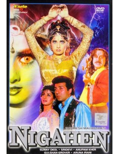 Nigahen - Nagina Part II DVD (1989)