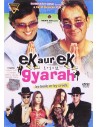 Ek Aur Ek Gyarah DVD (2003)