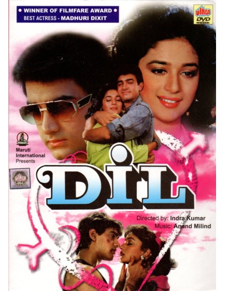Dil DVD (1990)