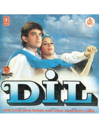 Dil CD (1990)
