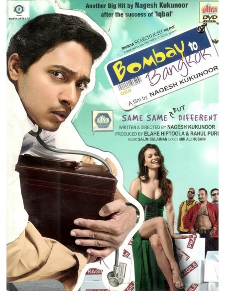 Bombay to Bangkok DVD (2008)