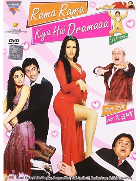 Rama Rama Kya Hai Dramaaa DVD (2008)