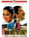 Beta DVD (1992) (Bollywood) (Spark)
