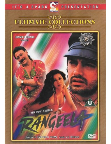 Rangeela DVD (1995)