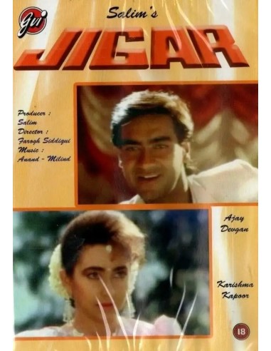 Jigar DVD (1992)