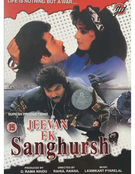 Jeevan Ek Sanghursh DVD (1990)
