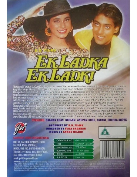 Ek Ladka Ek Ladki DVD (1992)