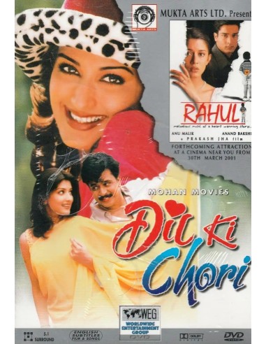 Dil Ki Chori DVD (1999)
