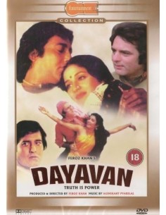 Dayavan DVD (1988)