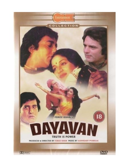 Dayavan DVD (1988)