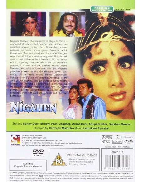 Nigahen DVD (1989)