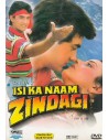 Isi Ka Naam Zindagi DVD (1992)