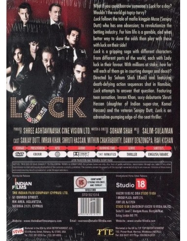 Luck DVD (2009)