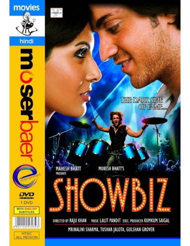 Showbiz DVD (2007)