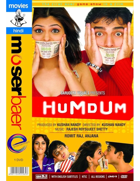 Hum Dum DVD (2005)