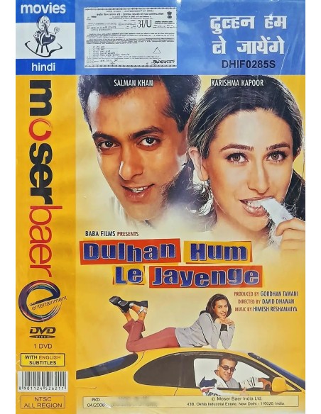 Dulhan Hum Le Jayenge DVD (2000)