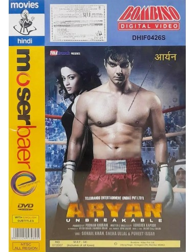 Aryan DVD (2006)