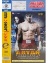 Aryan DVD (2006)