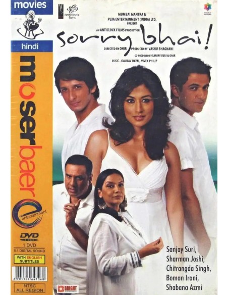 Sorry Bhai! DVD (2008)