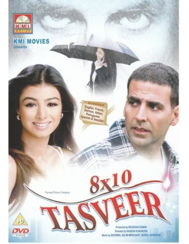 8 x 10 Tasveer DVD DVD (2009)