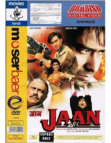 Jaan DVD (1996)