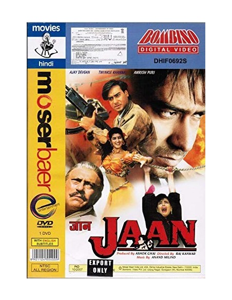 Jaan DVD (1996)