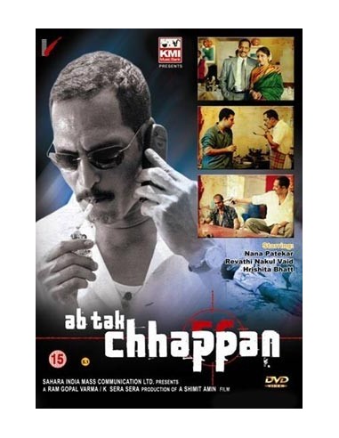 Ab Tak Chhappan DVD (2004)