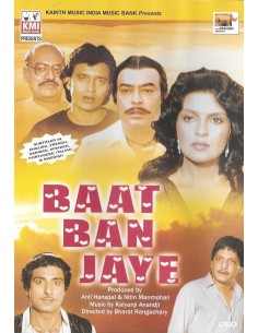 Baat Ban Jaye DVD (1986)