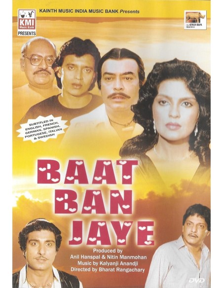 Baat Ban Jaye DVD (1986)