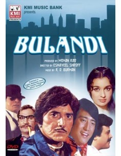 Bulundi DVD (1981)