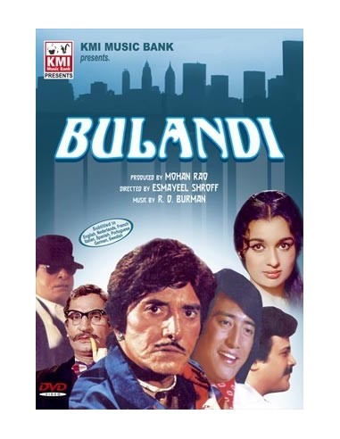 Bulundi DVD (1981)