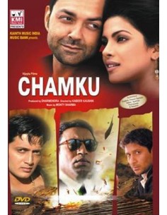 Chamku DVD (2008)