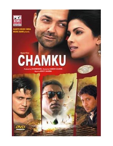 Chamku DVD (2008)