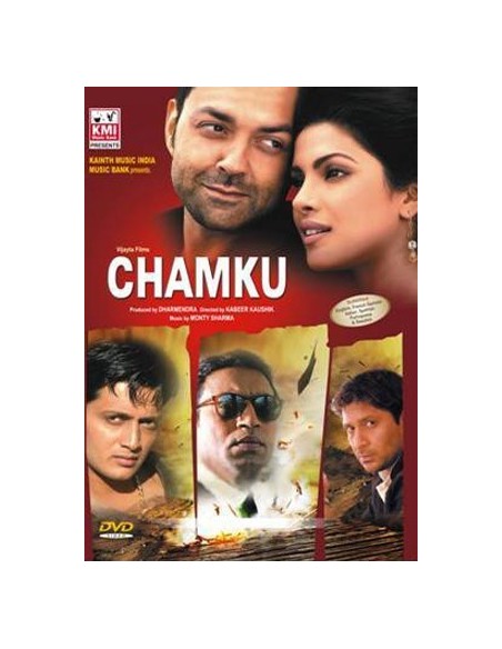 Chamku DVD (2008)