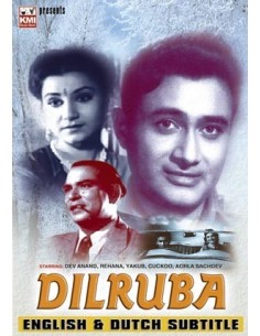 Dilruba DVD (1950)