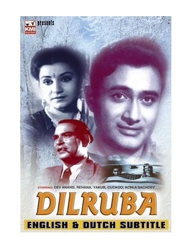 Dilruba DVD (1950)