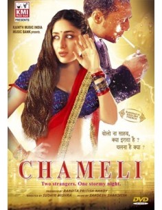 Chameli DVD (2003)