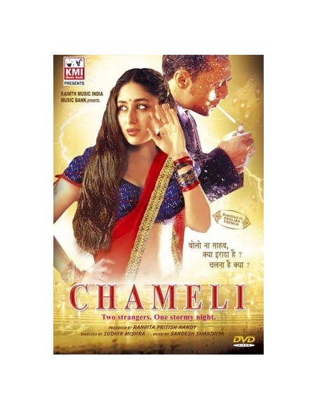 Chameli DVD (2003)