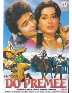 Do Premee DVD (1980)