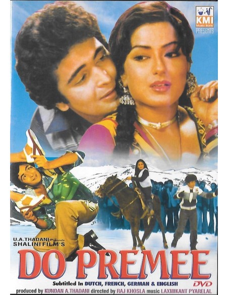 Do Premee DVD (1980)