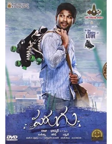 Parugu DVD (2008)