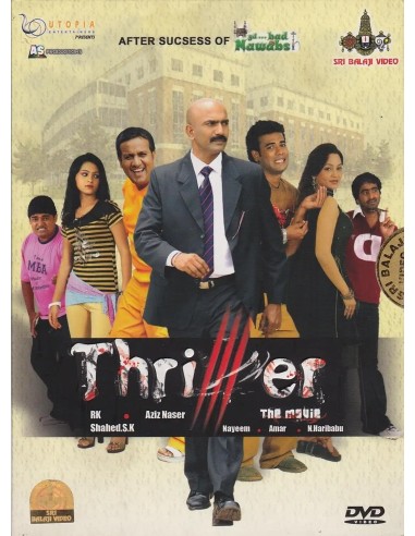 Thriller - The Movie DVD (2008)