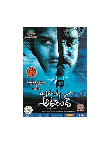 A Film By Aravind DVD (2005)