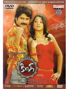 King DVD (2008)