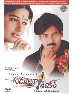Gudumba Shankar DVD (2004)